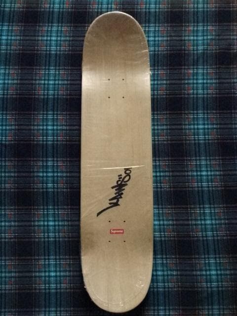 SUPREME × KAWS 2001 スケートボード デッキ