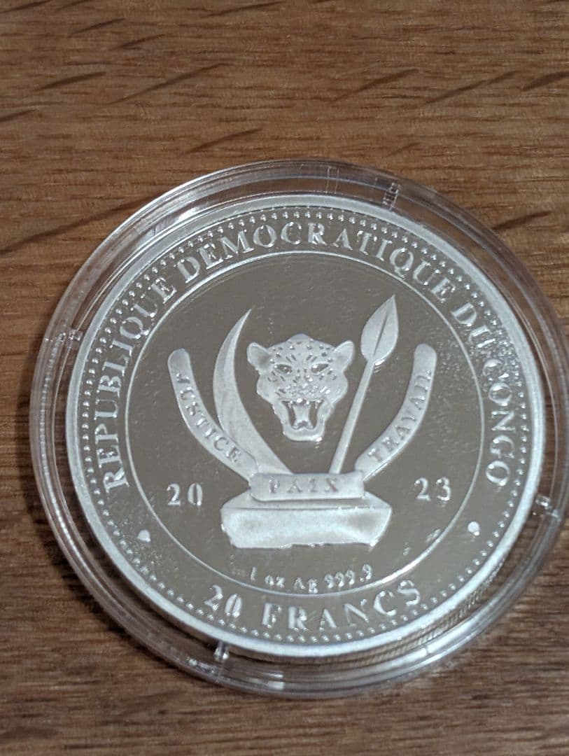 2023年　コンゴ20フラン マンタ銀貨