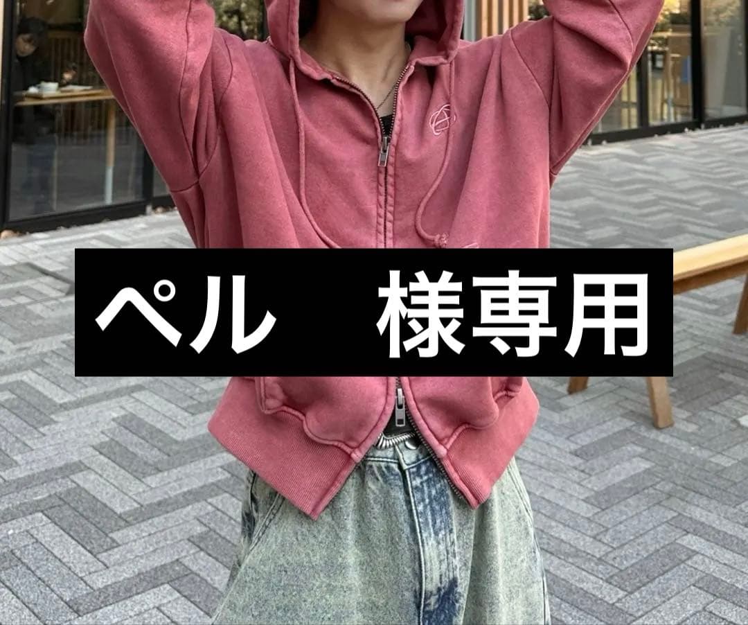 【ペル】ADAMASTE ピンク　ダブルジップショートフーディー【短丈】L