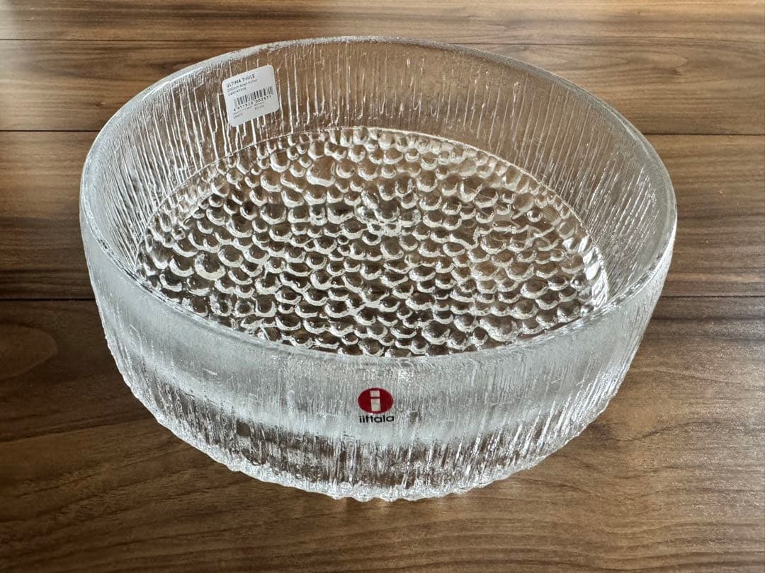 イッタラ　ウルティマ ツーレ　ボウル20cm（定価以下）値下げしました