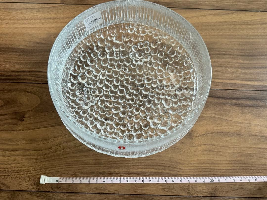 イッタラ　ウルティマ ツーレ　ボウル20cm（定価以下）値下げしました