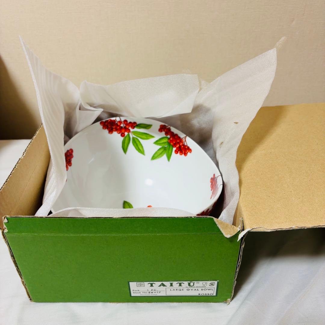 TAITUサラダボール（イタリアブランド）