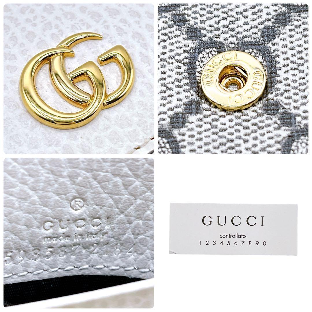 美品 グッチ 598587 GGマーモント 二つ折り財布 ホワイト レディース