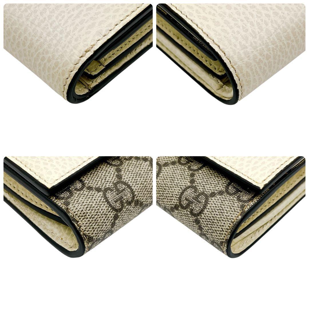 美品 グッチ 598587 GGマーモント 二つ折り財布 ホワイト レディース