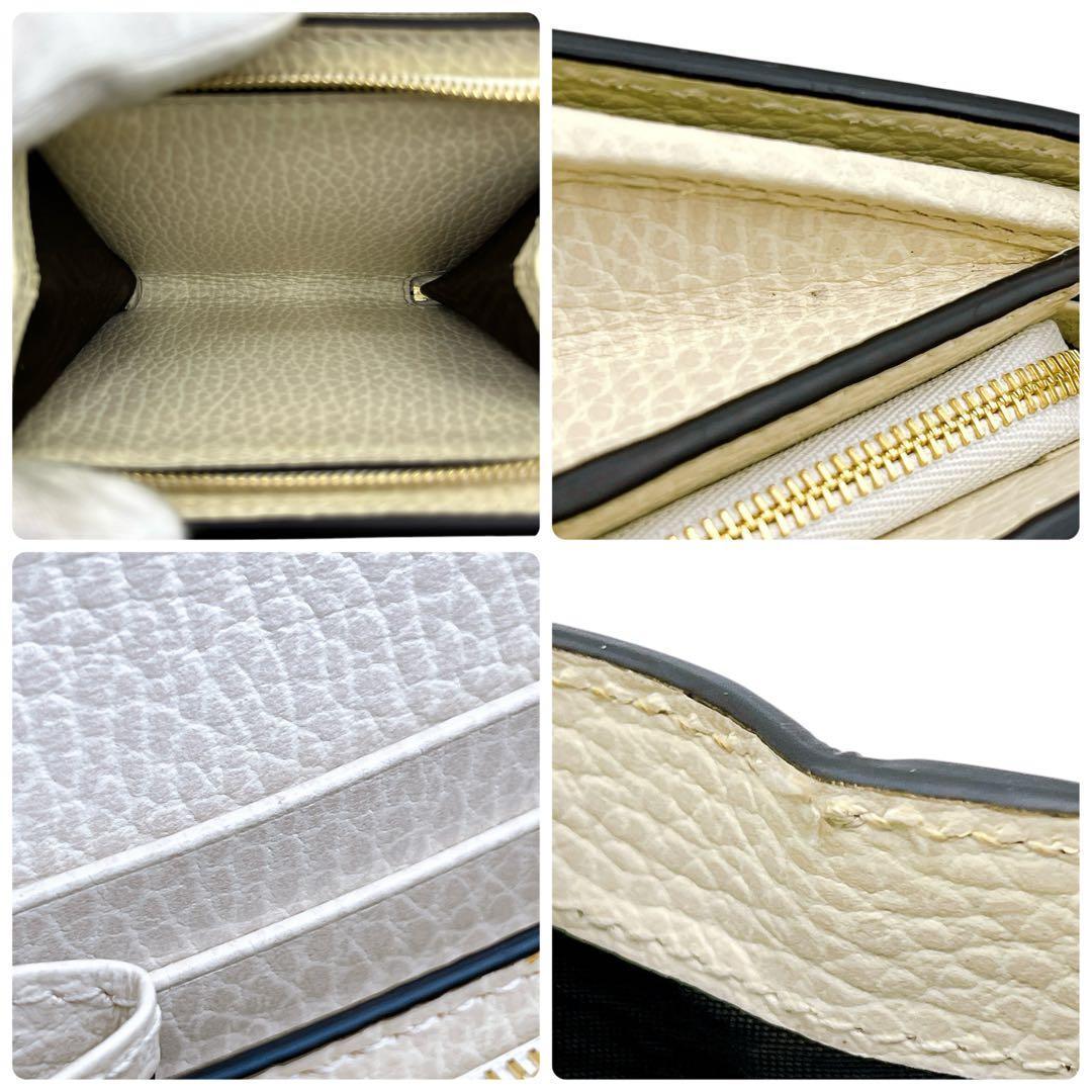 美品 グッチ 598587 GGマーモント 二つ折り財布 ホワイト レディース