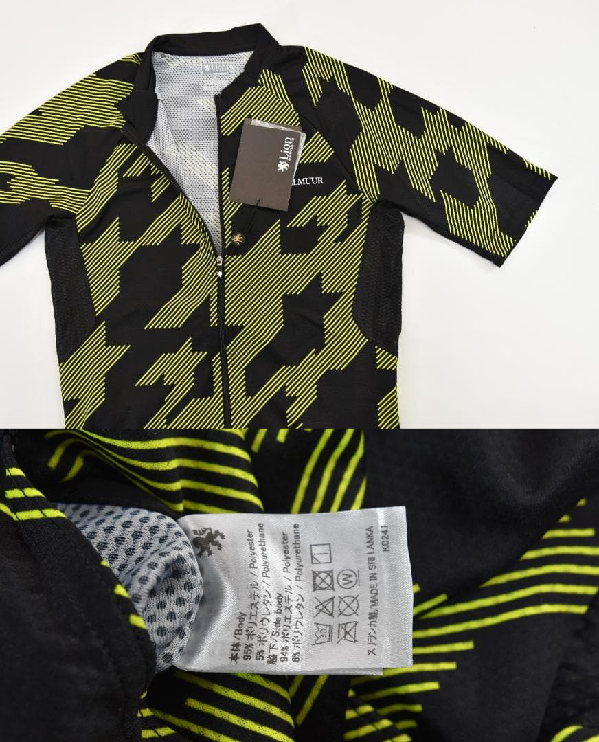 Lion de KAPELMUUR 半袖ジャージ ガゼル2 オブリーク WL