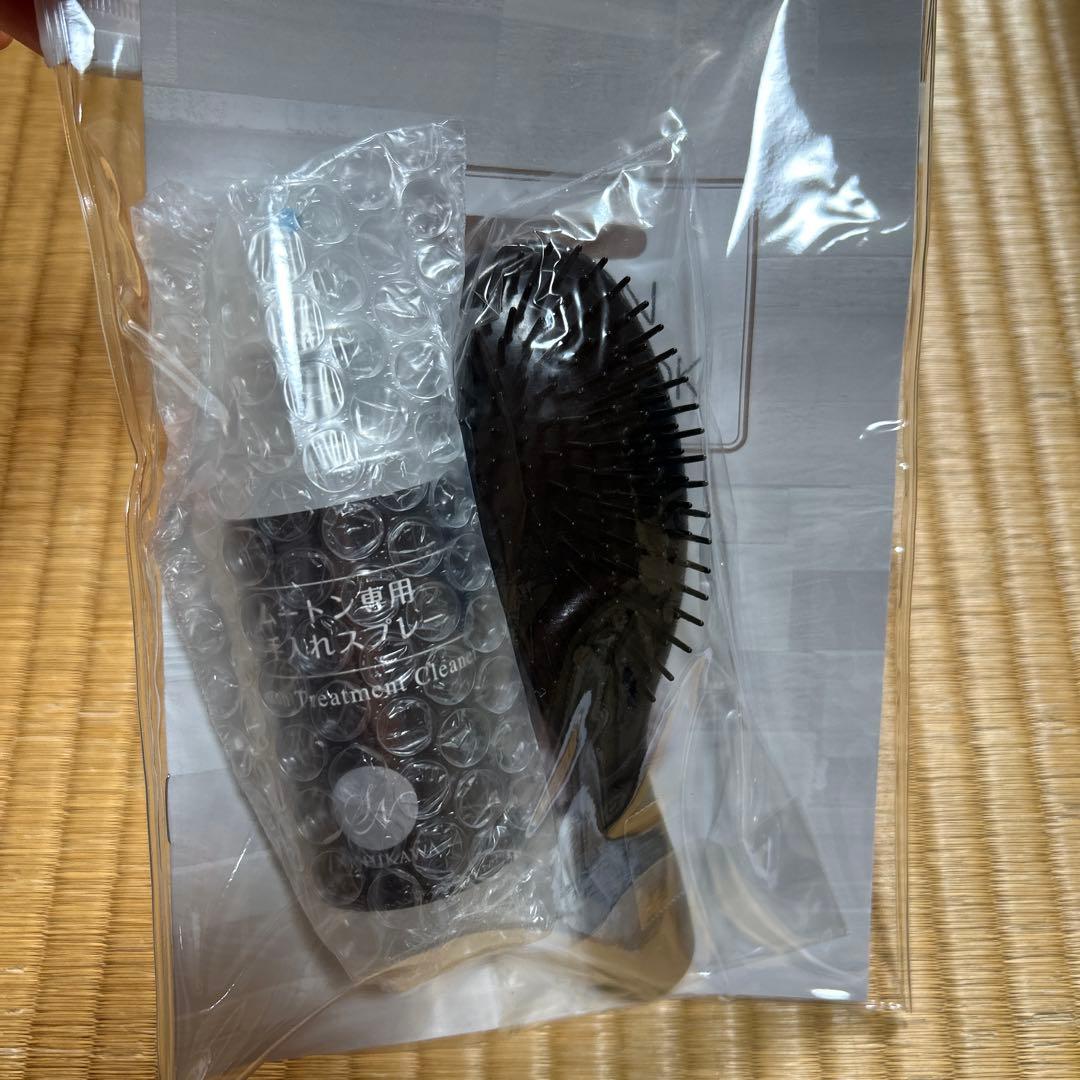 未使用　昭和西川ムートンシーツ28mm