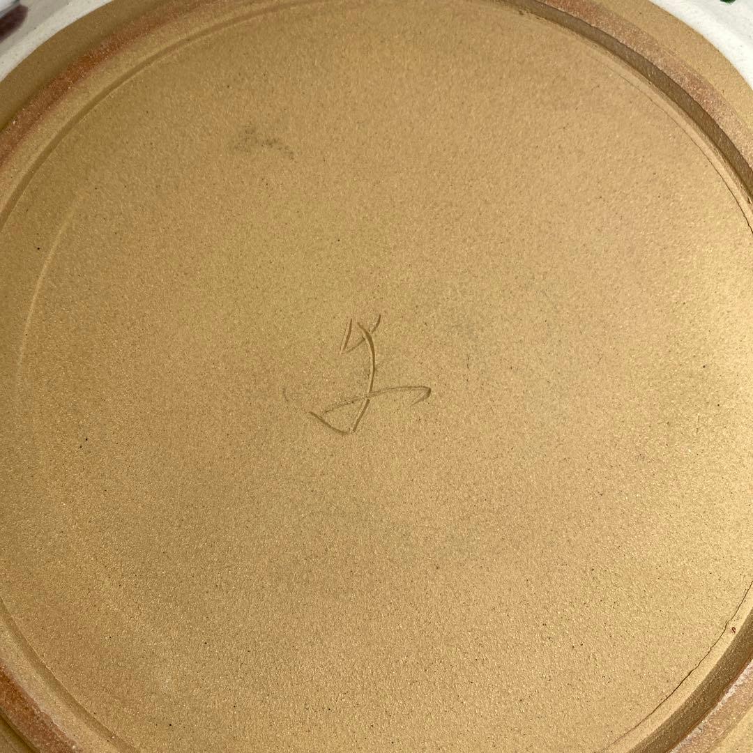 加藤卓男　幸兵衛窯　ペルシア三彩鳥文大皿　共箱　直径約30㎝　東Y7-0210②