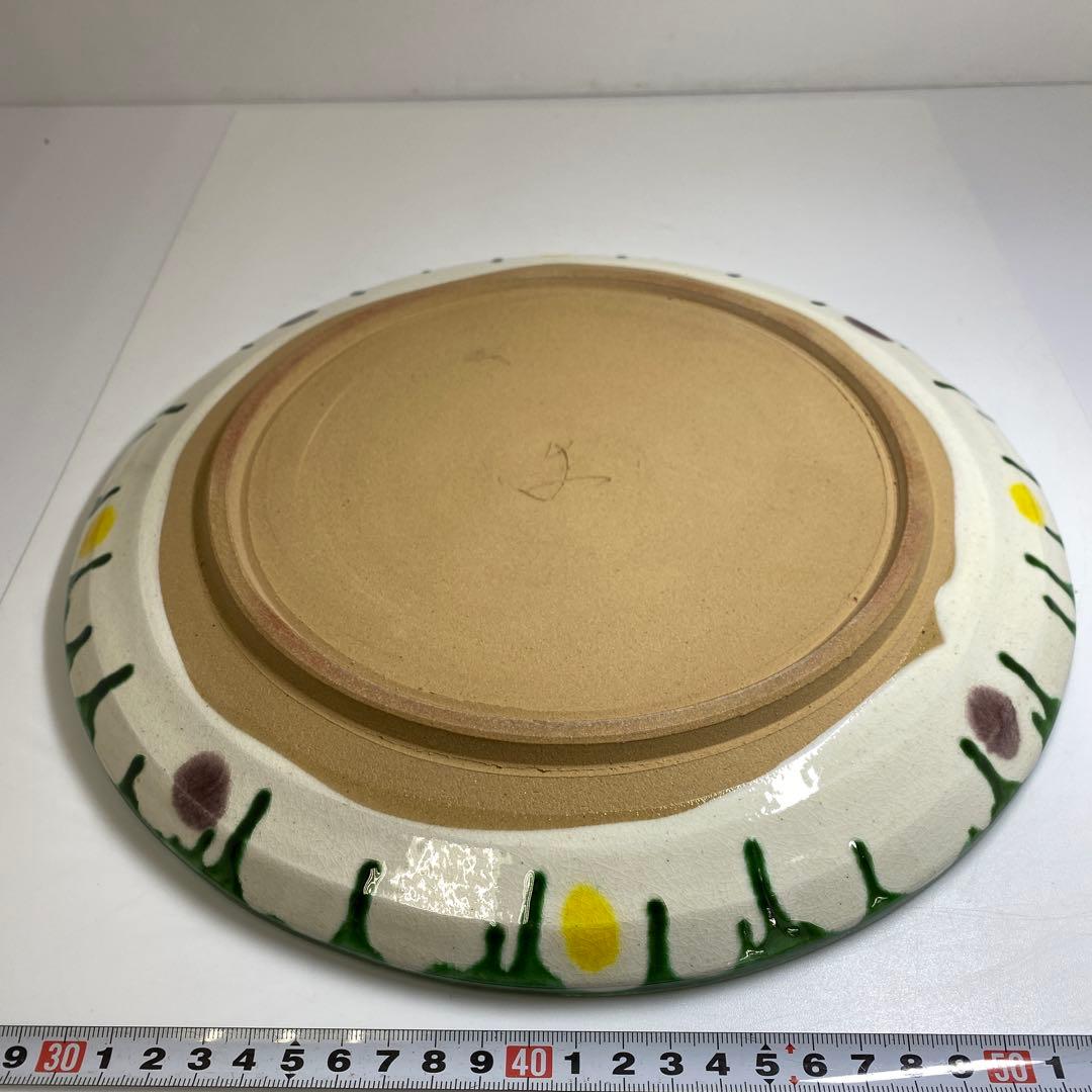 加藤卓男　幸兵衛窯　ペルシア三彩鳥文大皿　共箱　直径約30㎝　東Y7-0210②