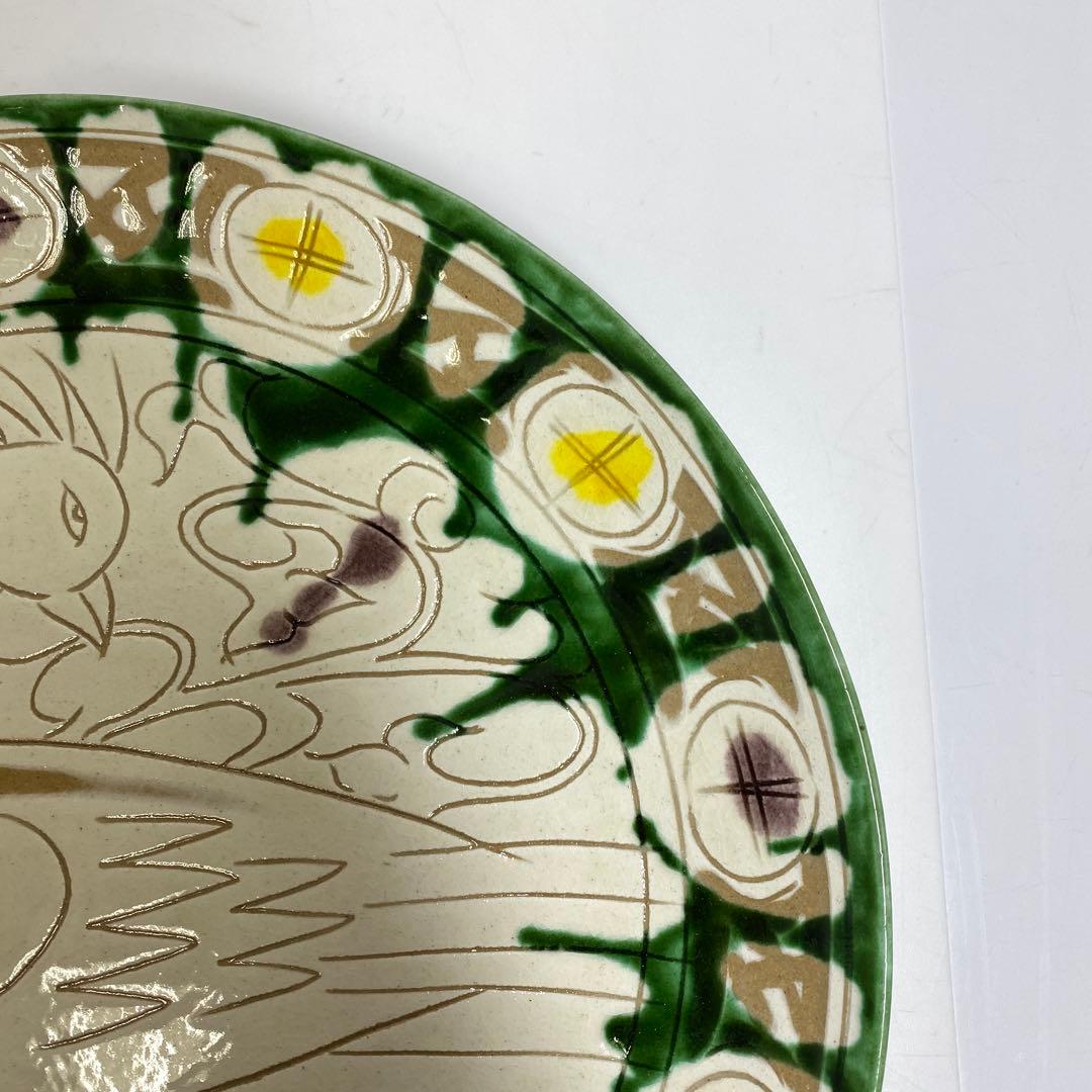 加藤卓男　幸兵衛窯　ペルシア三彩鳥文大皿　共箱　直径約30㎝　東Y7-0210②