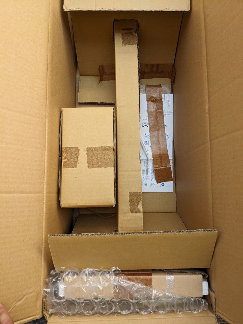 フロアスタンド S2189K ヤマギワ　クラシック