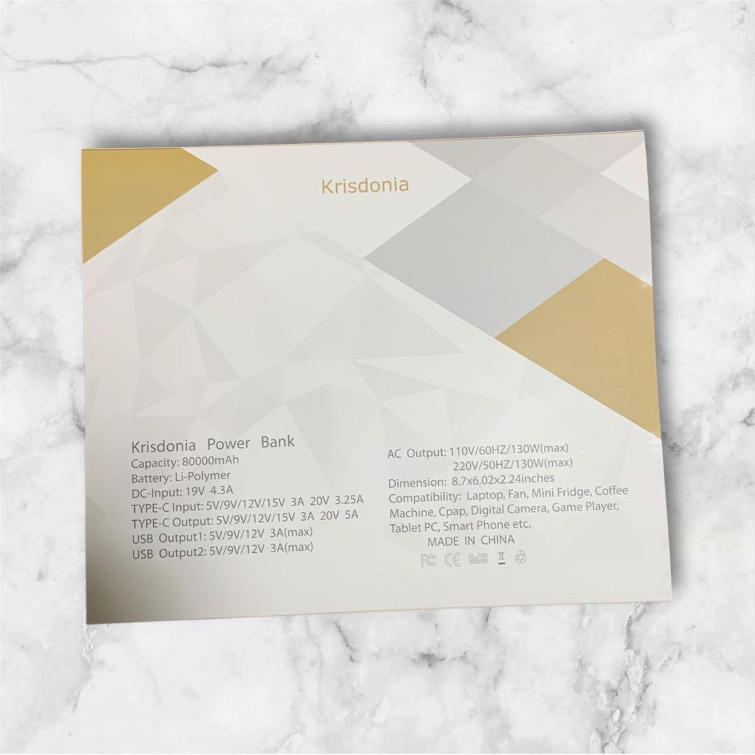 【Tomo】ポータブル電源 大容量 モバイルバッテリー130W AC出力