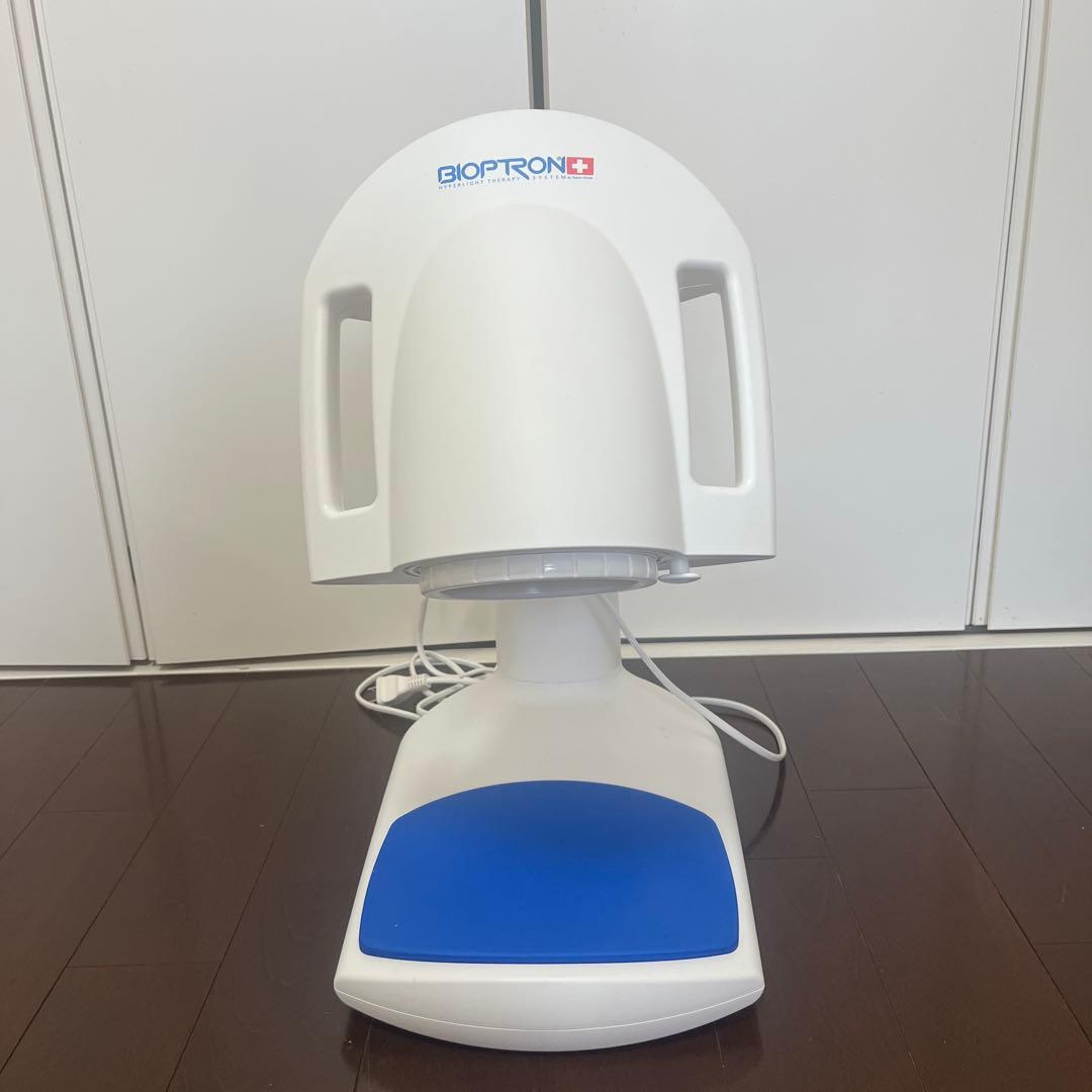 BIOPTRON 美顔器 光療法機能付き