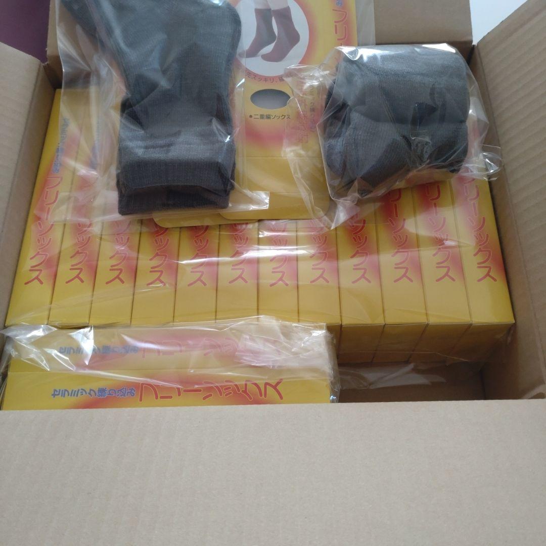 婦人カカトクリニック　16足組