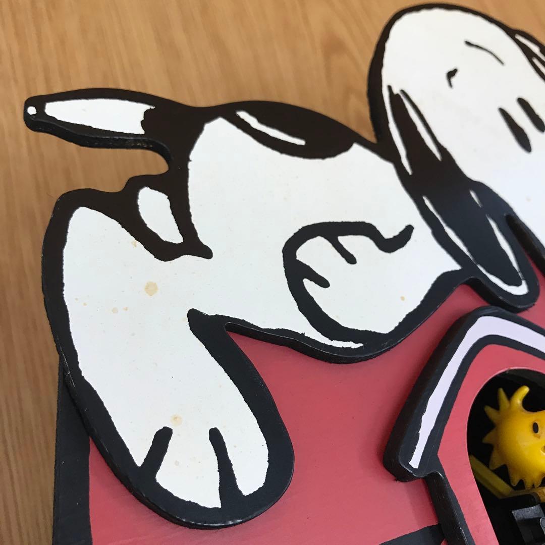 ヴィンテージ SNOOPY スヌーピー 鳩時計 シチズン 動作確認済み