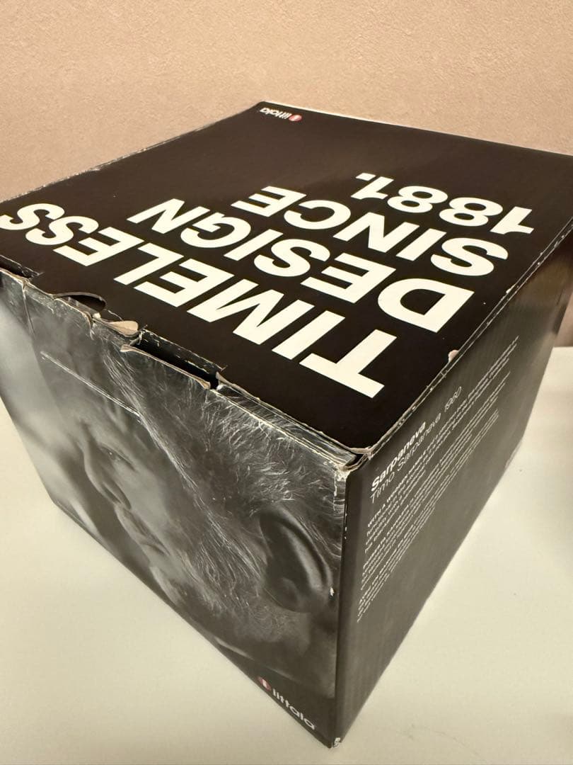 イッタラ サルパネヴァ キャセロール