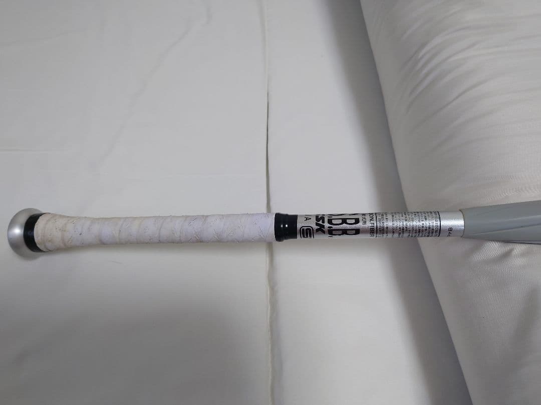 MM23 84cm 限定色シルバー