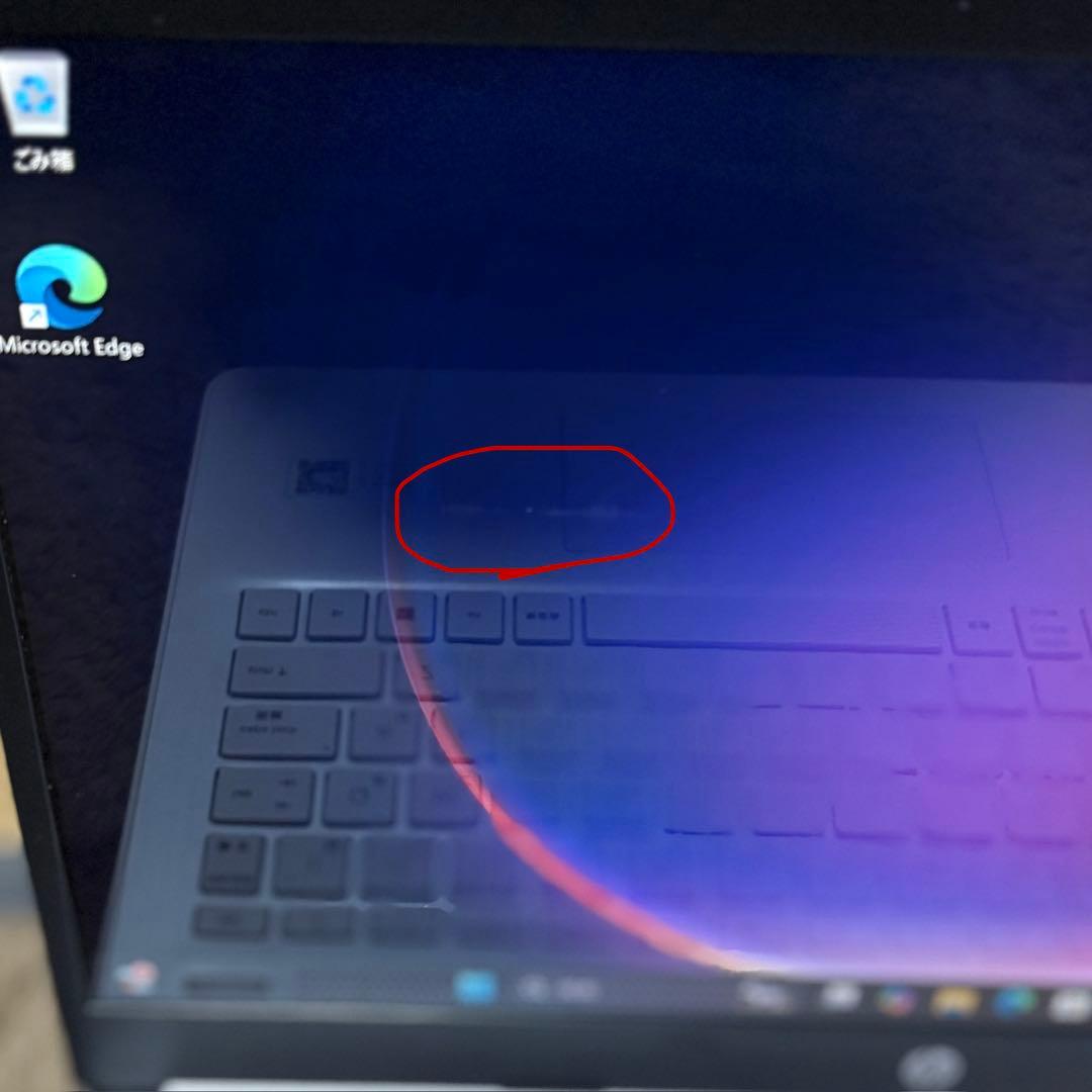 HP Laptop 14s ホワイト ノートパソコン