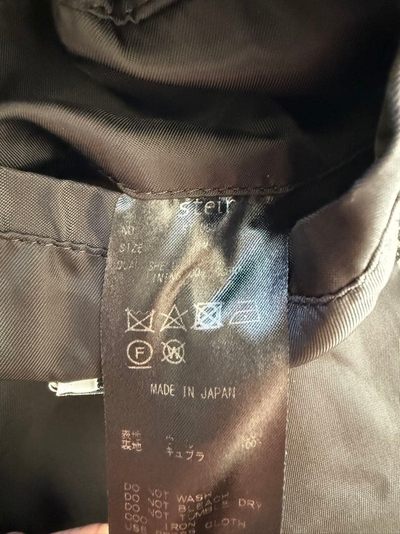 ジャケット・アウター stein OVER SLEEVE INVESTIGATED COAT