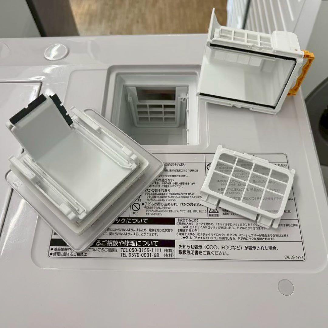 美品　【分解清掃済み】　日立　ドラム式洗濯乾燥機　BD-SX110EL 左開き