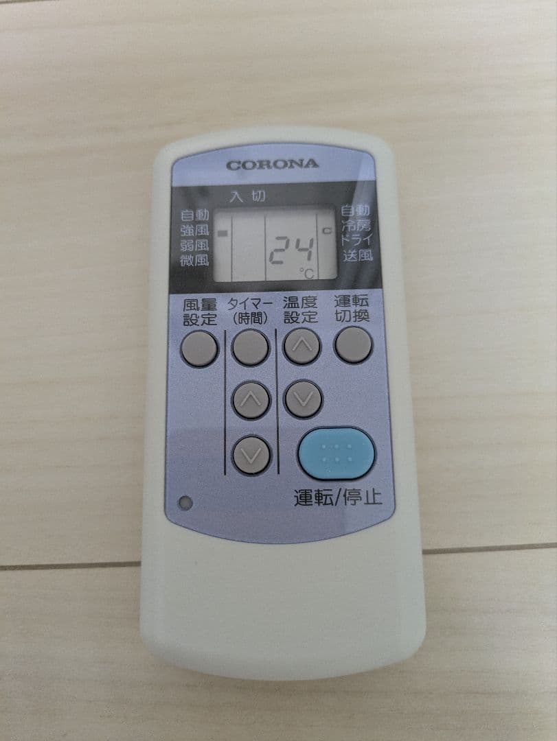 コロナルームエアコン CW-1824R