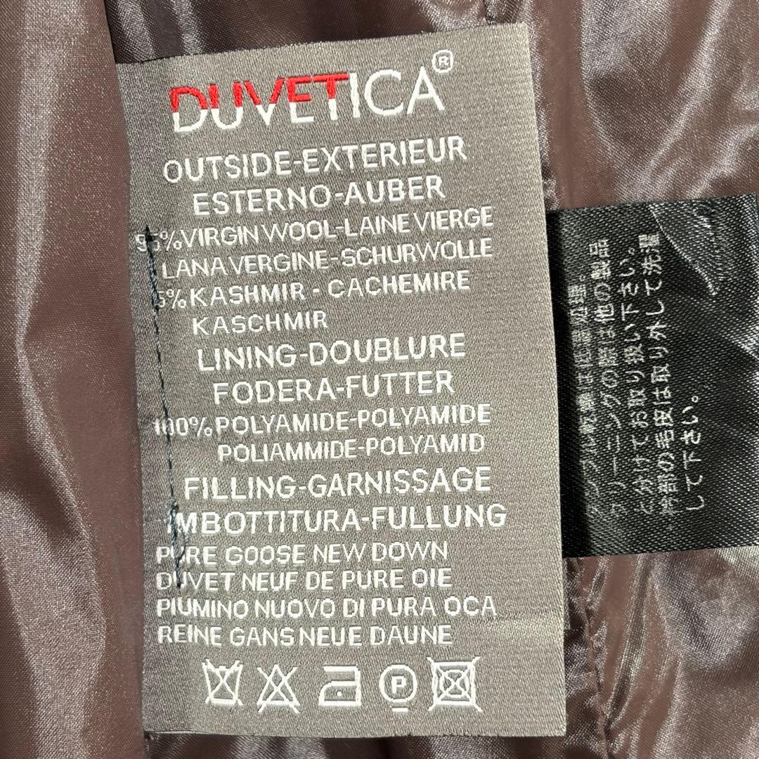 希少 デュベティカ ガニメダ ダウンコート カシミヤ混 40 ファー
