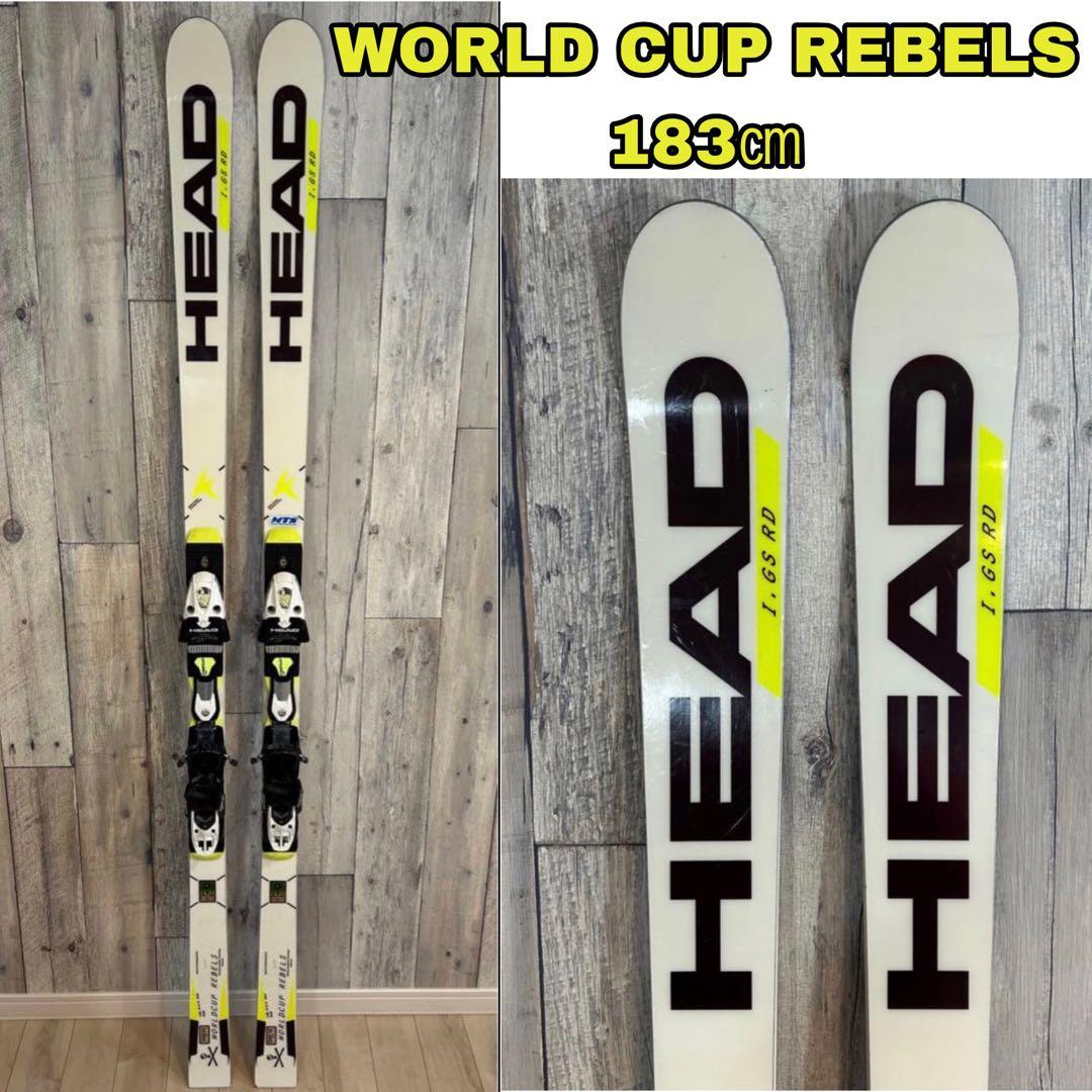 HEAD WORLDCUP REBELS 183㎝ R30 ①