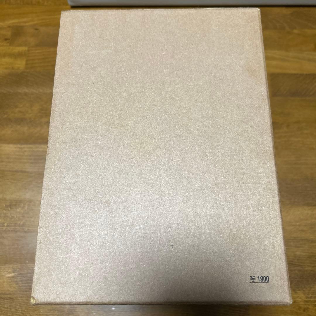 我妻榮　民放講義　8冊セット