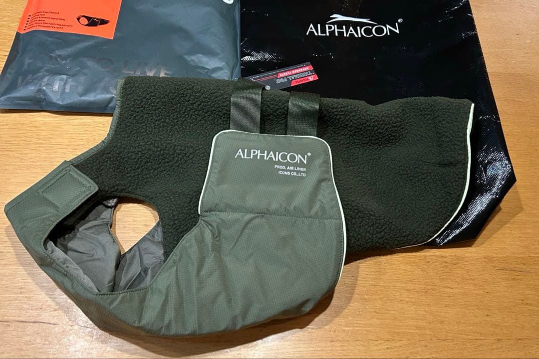 ALPHAICON AIR LINER エアライナー⭐︎ポケット付属⭐︎1L