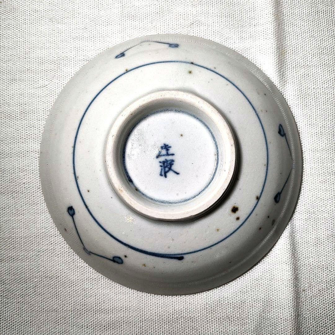 五代 佐藤走波 染付 桃絵　小皿深皿5枚