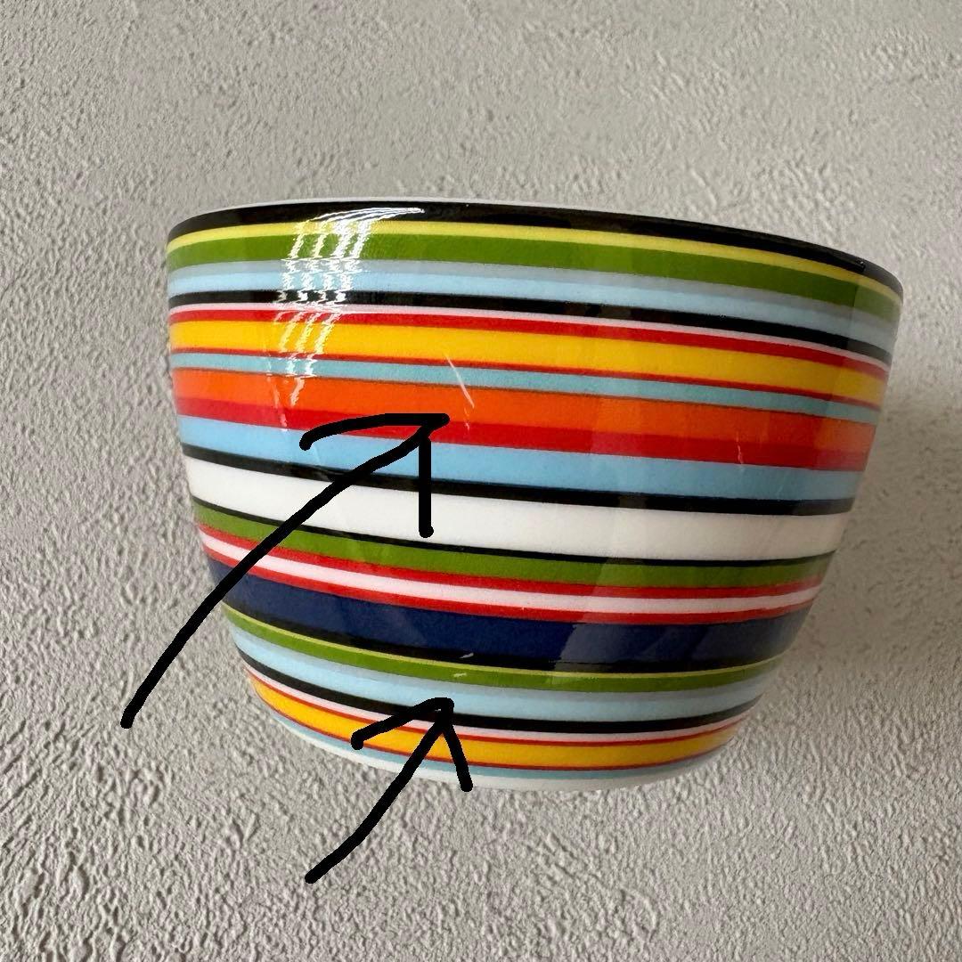 美品 イッタラ  オリゴ origo スナックボウル 希少カラー