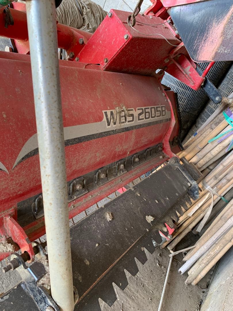 ニプロ/NIPLO　[純正爪]ウィングハロー WBS2605B