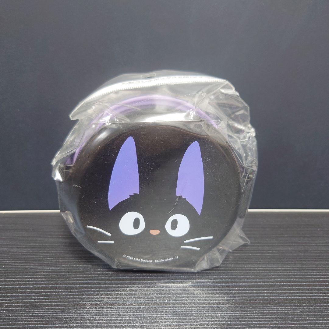 ジブリ　魔女の宅急便　ジジ　スケーター　お弁当