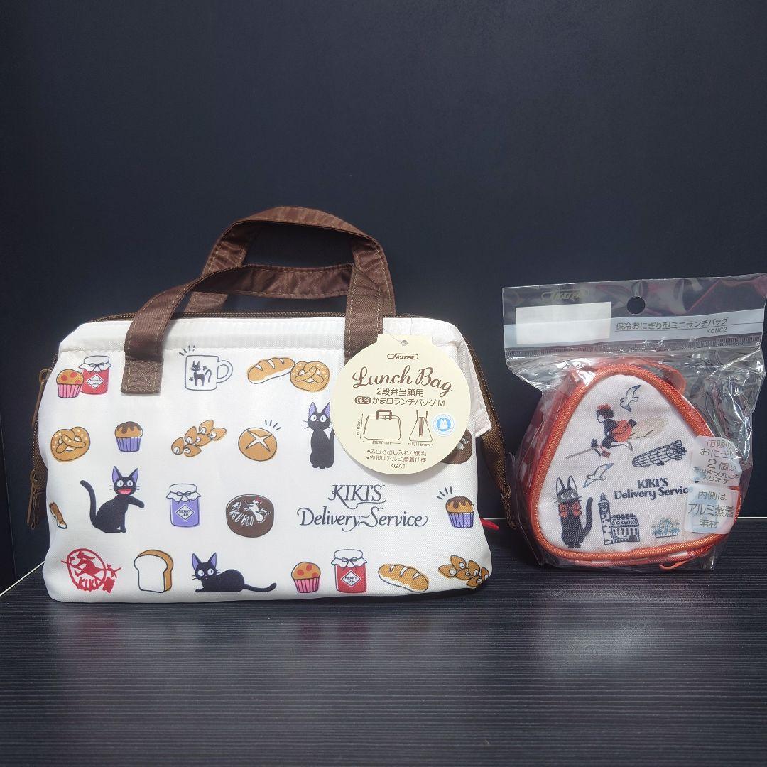 ジブリ　魔女の宅急便　ジジ　スケーター　お弁当