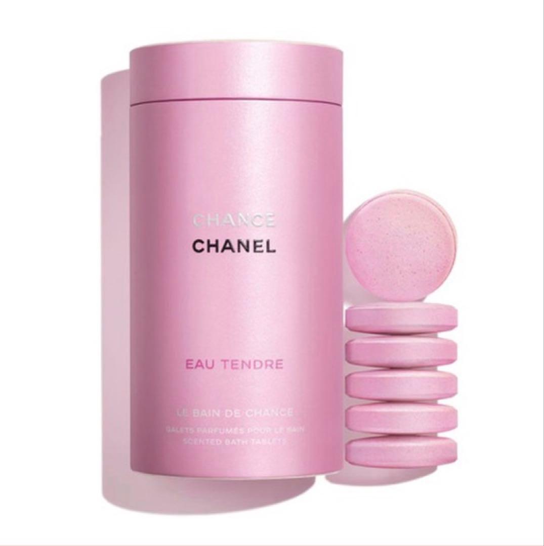 限定♡シャネル チャンス オータンドゥル バス タブレット 入浴剤17g×10個