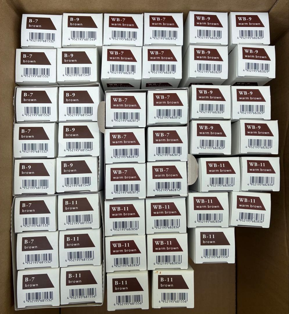 エドルカラー　ブラウン系　45本