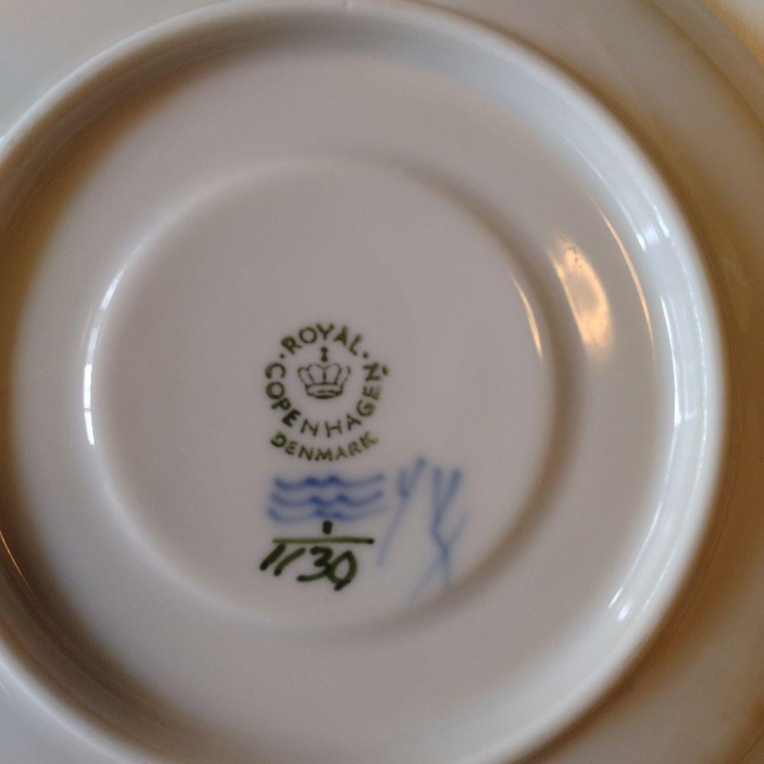   フルレースソーサー