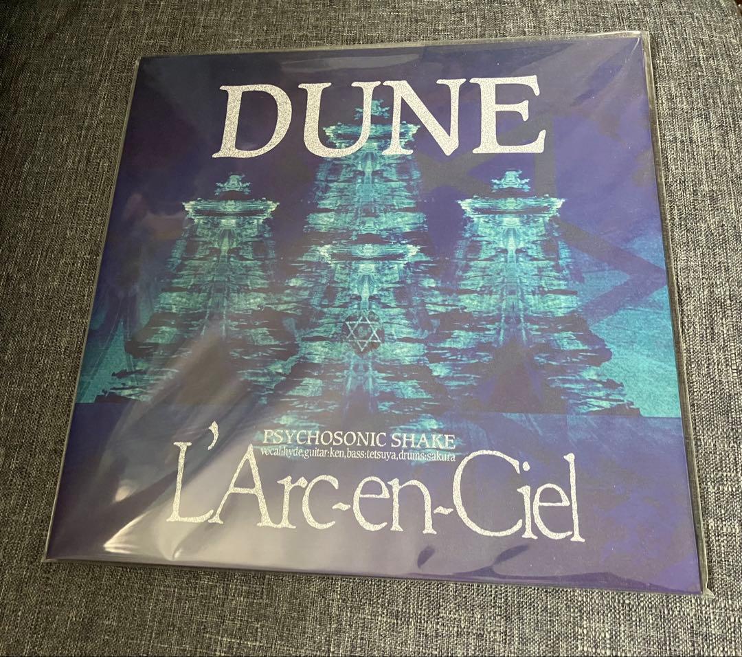 【新品】L'Arc-en-Ciel / DUNE レコード LP アナログ盤