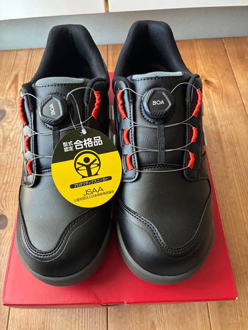 ニューバランス安全靴