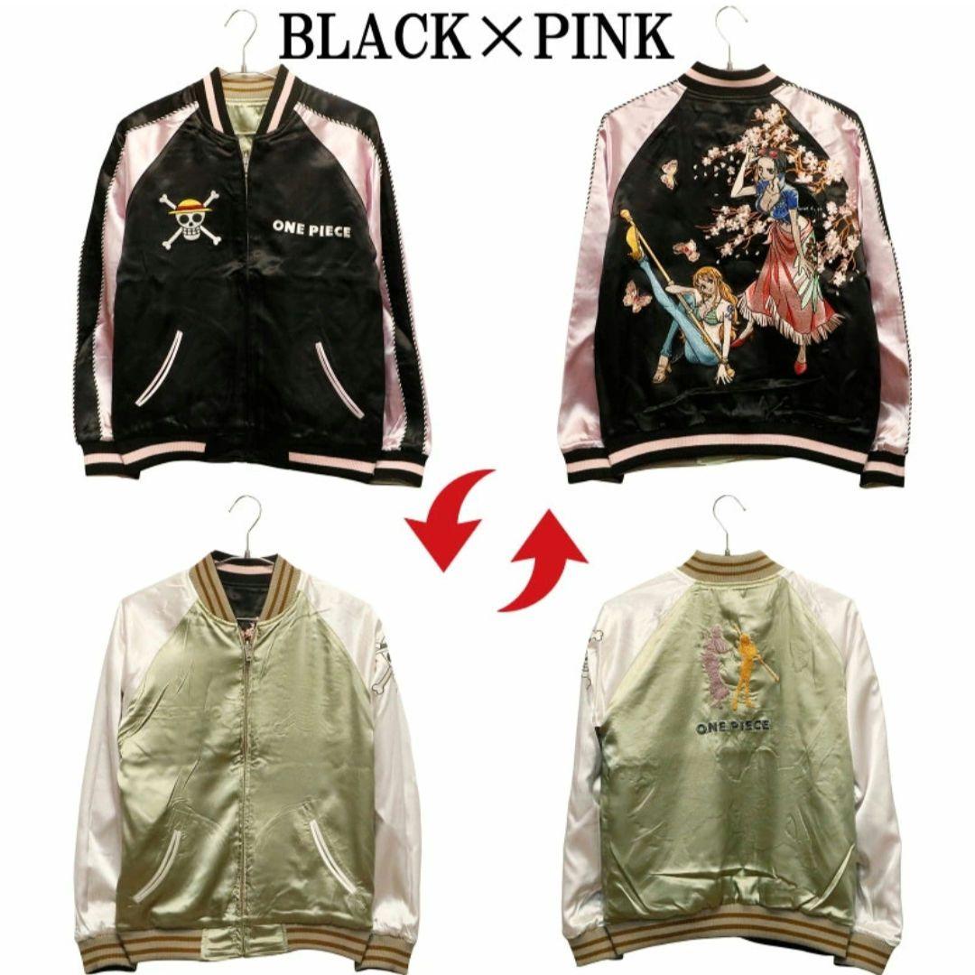 ONE PIECE　ナミ・ロビン 総刺繍 リバーシブル スカジャン　サイズXL