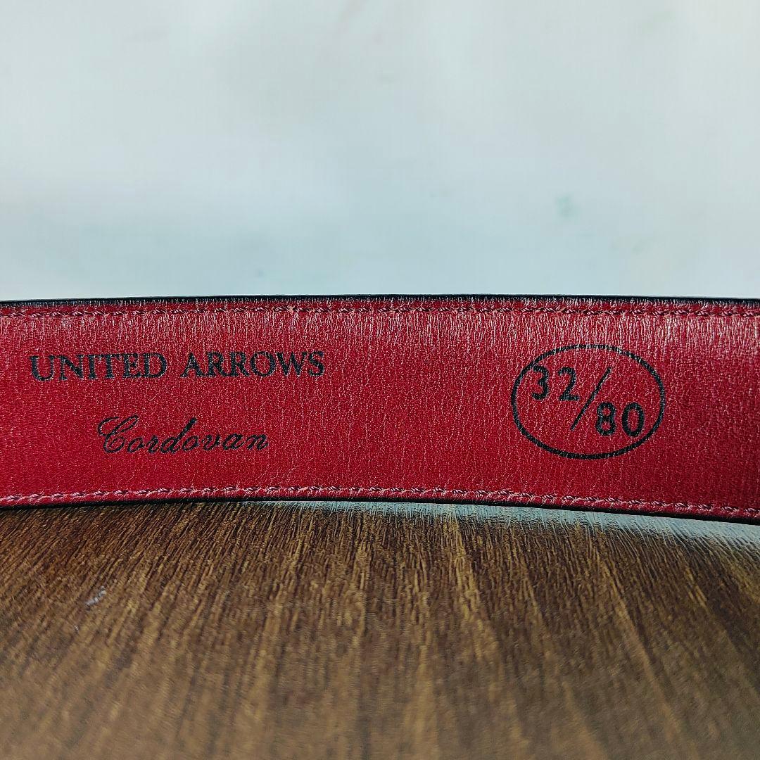 9　　　　　　　　　　　　　　　　【コードバン】UNITED ARROWS