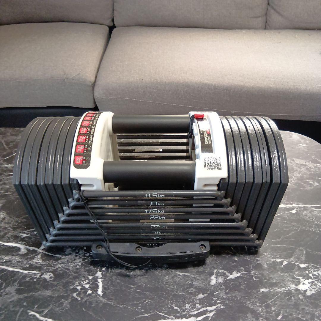 クイック ダンベル40.5kg(2)