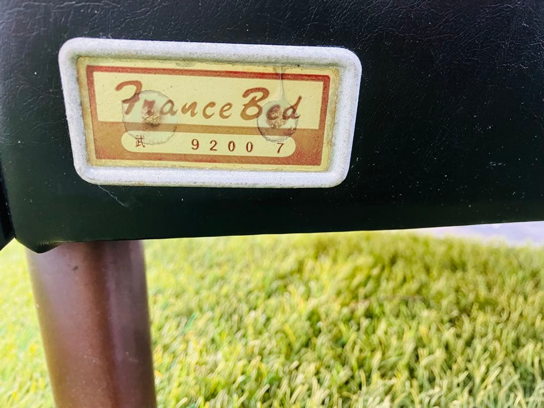 フランスベッド　シングルソファ　クラシックレトロ