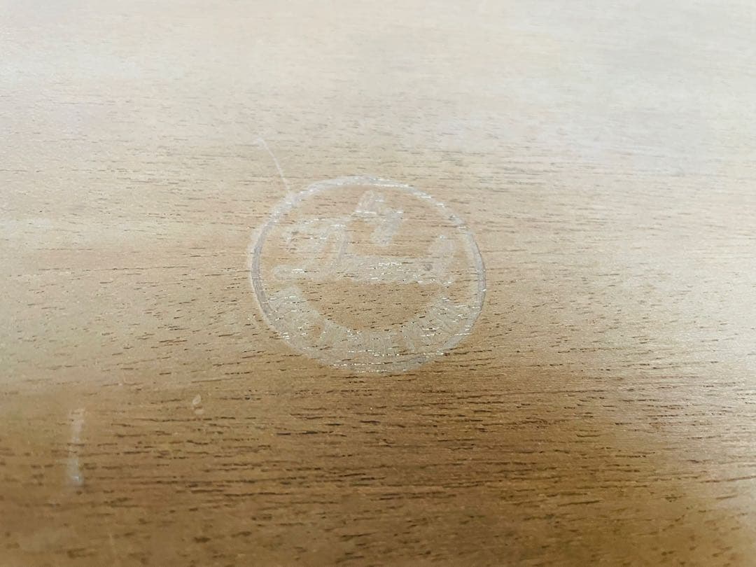 ドレクセルヘリテイジ/トライユン/センターテーブル/アメリカン家具/ビンテージ