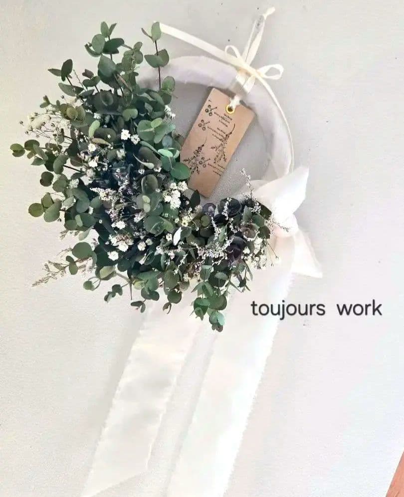 ナチュラルドライフラワーリース