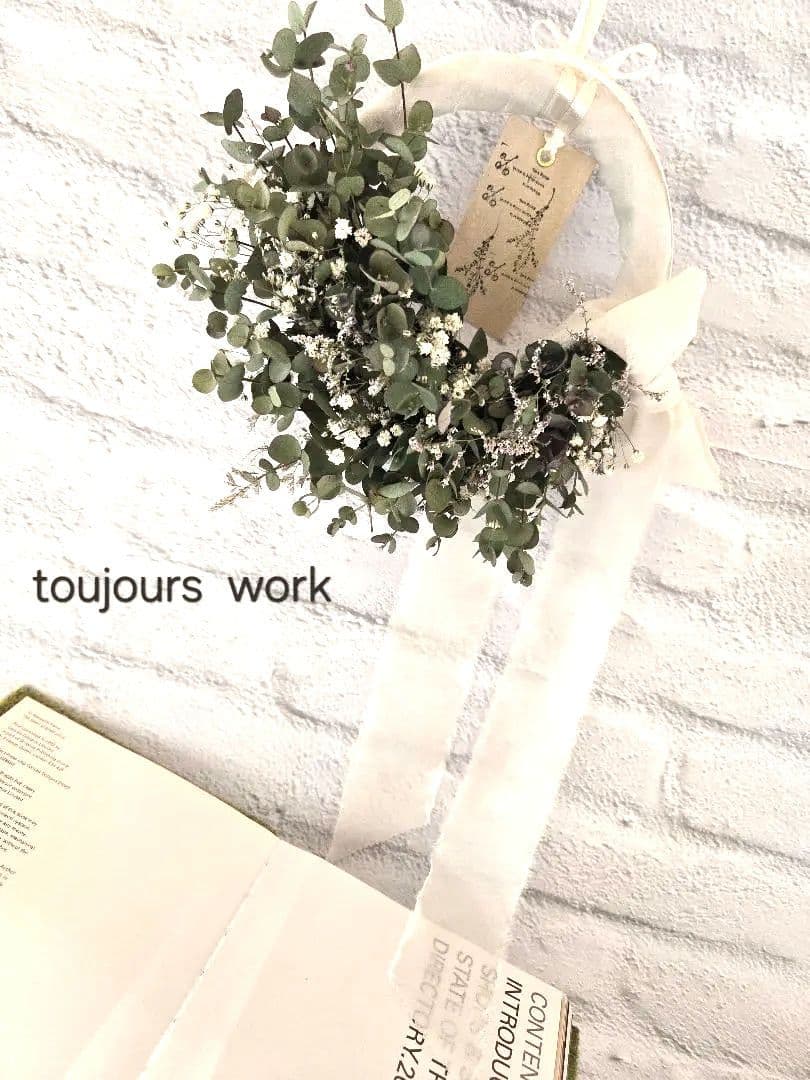 ナチュラルドライフラワーリース