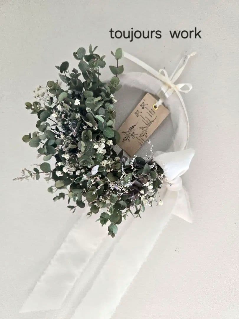 ナチュラルドライフラワーリース