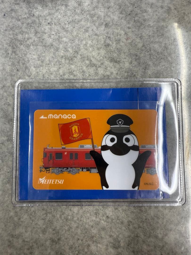 【manaca】名鉄　グランパス コラボ 名古屋鉄道 マナカ 当選品　限定