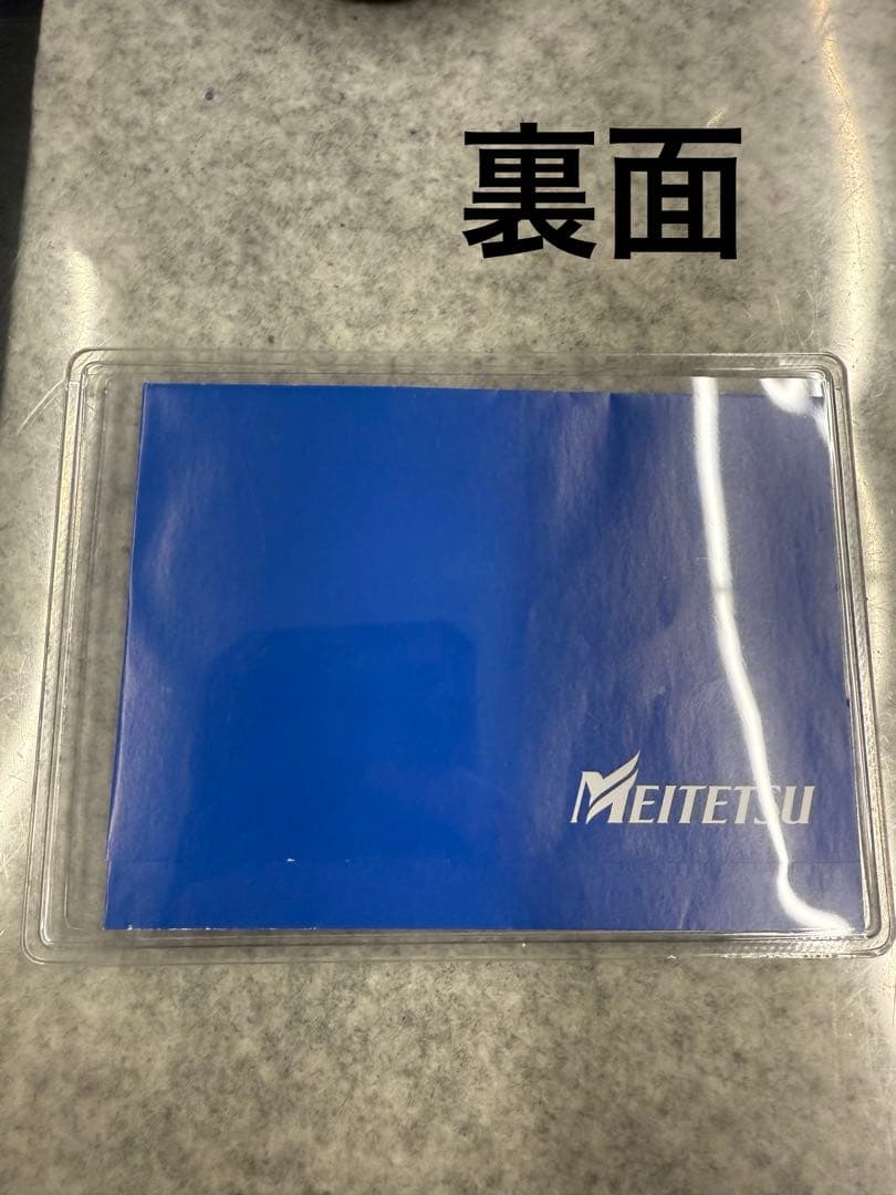 【manaca】名鉄　グランパス コラボ 名古屋鉄道 マナカ 当選品　限定