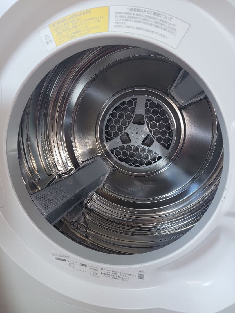 Panasonic NH-D605 電気式乾燥機